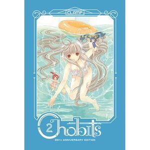Chobits 20th Anniversary Edition 2 -- Clamp